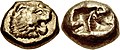 Image 8Coin of Alyattes of Lydia, c. 620/10–564/53 BC (from Coin)