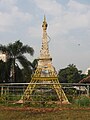 Model of Eiffel Tower