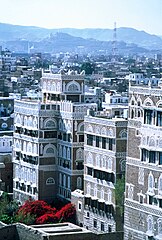 صنعاء القديمة في اليمن