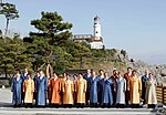 APEC South Korea 2005