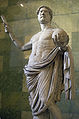 Rimski Portret cara Hadrijana u mramoru iz prve polovice 2. st.