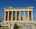 Akropolis, Athene