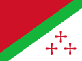 Flag of Katanga (1960–63)