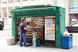 Newsstand in New York City, 2007