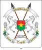 Emblema - Burkina Faso