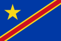 ธงชาติ 1963–1966