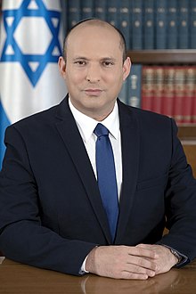 דיוקן רשמי כראש ממשלת ישראל, 2021