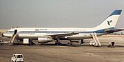 Thumbnail for Iran Air Flight 655