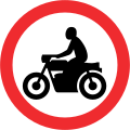 No motorcycles