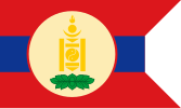 Mongolia