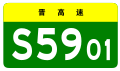 2021年8月12日 (四) 18:21版本的缩略图