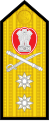 Rear admiral (Indian Navy)[10]