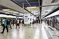 Northbound platform