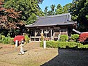 Saeno-jinja