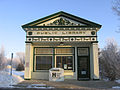 St. Bonifacius Library, Hennepin County Library, St. Bonifacius, Minnesota 44°54′15″N 93°44′36″W﻿ / ﻿44.9041181°N 93.7434309°W﻿ / 44.9041181; -93.7434309﻿ (St. Bonifacius Library)