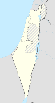 Modiʿin Makkabim Reʿut (Israel)