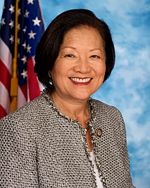 Mazie Hirono, official portrait, 112th Congress.jpg