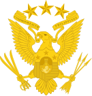 Emblem of the Philippine Commonwealth Armed Forces, 1935–1946 (Gold)