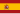 Drapeau de l'Espagne