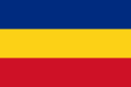 Flag of the United Principalities of Wallachia and Moldavia (1859-1862)