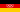 Drapeau de l'Allemagne de l'Est