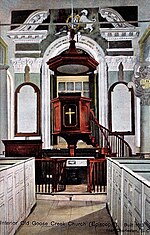 Thumbnail for File:Old Goose Creek Church - Interior 01.jpg