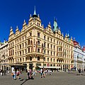 Obchodní a živnostenská komora, dnes hotel