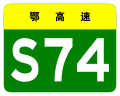 2015年1月11日 (日) 09:24版本的缩略图