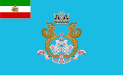 Imperial Standard of the Shahbanou of the former Imperial State of Iran