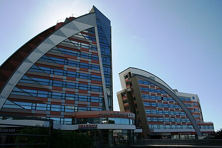 Centre d'affaires Cadjee à Saint-Denis.