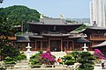 Image 24The Chi Lin Nunnery adopted Tang-style architecture. (from Culture of Hong Kong)