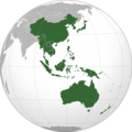 And sometimes SE Asia is grouped together with East Asia and the Pacific (Australia, NZ, etc.) into ESEAP region