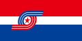 Flag of the Korean Youth League in Japan