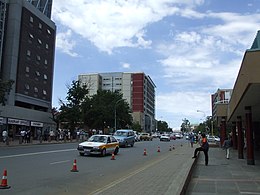 Sintrum Maseru