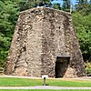 Pine Grove Iron Works furnace stack