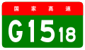 2022年7月13日 (三) 05:28版本的缩略图