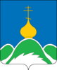 Oparinsky District