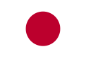 Centered deep red circle on a white rectangle[۱]