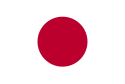 Japanin lippu