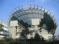 Exterior of Maglev station