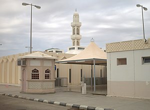 Mesquita local