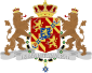 Coat of arms of Netherlands