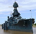 Shtat kemasi (inglizcha: Battleship USS Texas (BB-35))