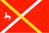 Flag of Sant Pere Sallavinera