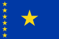 Bandera de la República del Congo (Congo-Kinshasa) (1960-1963)