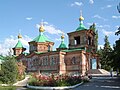 Karakol Katedrali