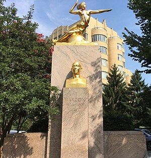 Guglielmo Marconi Memorial