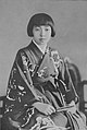 Princess Shigeko in 1937.