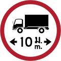 Maximum vehicle length (Thai and English languages)