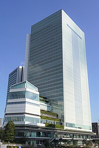 橫濱市市政府大樓